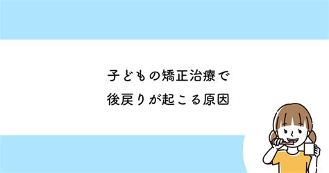 【武蔵小金井の歯医者】マグネシウム不足は歯周病のリスクを高める 武蔵小金井の歯医者｜武蔵小金井駅前歯医者