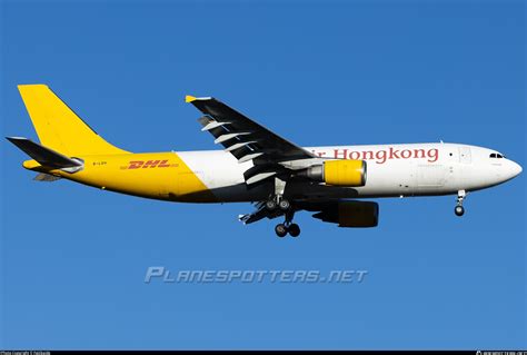 B LDH Air Hong Kong Airbus A300F4 605R Photo By Feijikaide ID 1529542