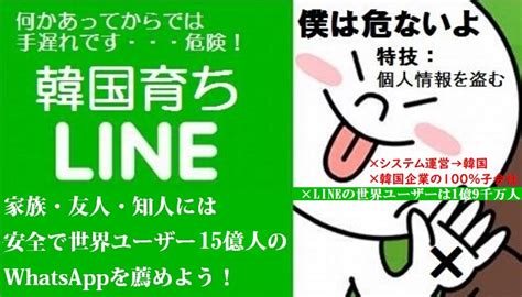 ⛩️令和時代の日本を清らかに🎌🇺🇸🇬🇧🇦🇺🇮🇳🇨🇦🇫🇷🇹🇼🇺🇦 Kiyoraka Reiwa8 Twitter