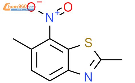 686747 48 89ci 26 二甲基 7 硝基 苯并噻唑cas号686747 48 89ci 26 二甲基 7 硝基