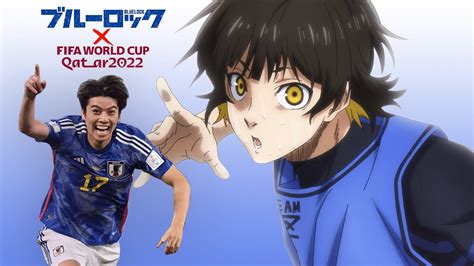 Japan Vs Spain World Cup 2022 Blue Lock Version Youtube