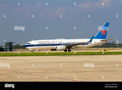 FILE A Boeing 737 800 Jet Plane Of China Southern Airlines Taxis At