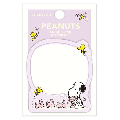 スヌーピー Be Yourself ダイカット付箋 Snby カットパープル 812072 日本ホールマーク キャラクター Peanuts