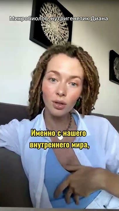 Аллергия на витамины - YouTube