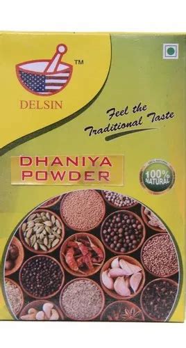 Organic Dhaniya Powder At Rs Kilogram In Ludhiana Id