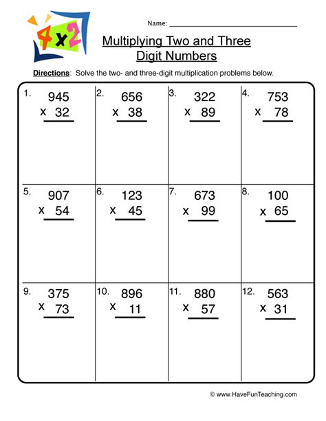 How To Do Two By Two Multiplication