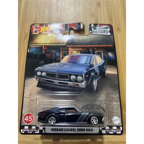 Hot Wheels Nissan Laurel SGX Shopee Malaysia