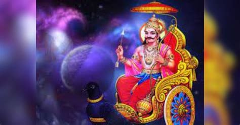 Shaniwar Ke Upay Do These Remedies On Saturday Shani Dev Will Open Your Luck Astro Shaniwar Ke