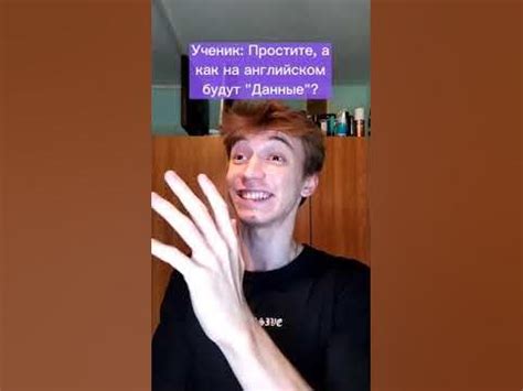 Как Легально Материться!😱 Подпишись 👇 - YouTube
