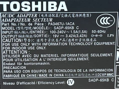 Yahoo Toshiba Dynabook Ac Sadp Kb C