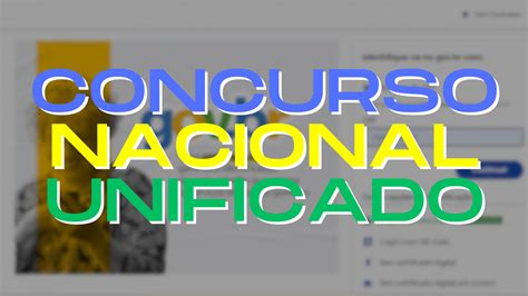 Concurso Público Nacional Unificado Inscrição poderá ser feita via GOV