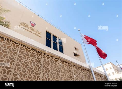 Central Bank Of Bahrain Sign On The Building Stock Photo Alamy