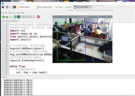 行人检测（一）pythonopencv实现 源码巴士
