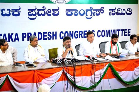 Karnataka Congress President D K Shivakumar Addresses A Press