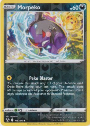 Morpeko Silver Tempest Reverse Holo Uncommon Shady Bloom