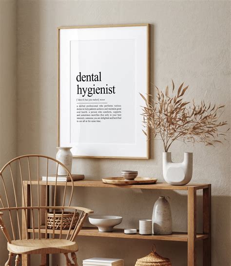 Dental Hygienist Definition Print Dental Hygienist T Etsy