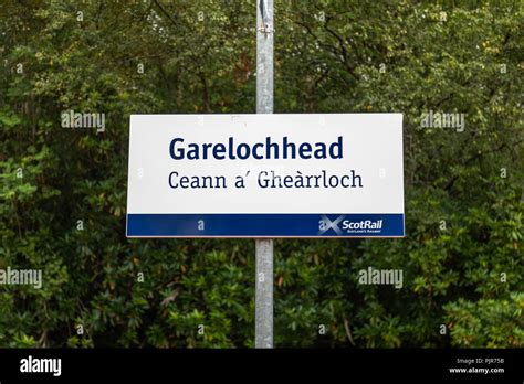 Garelochhead railway station hi-res stock photography and images - Alamy