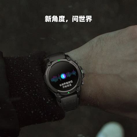 Black Shark Launches GS3 Rugged Smartwatch With 1 43 AMOLED Display