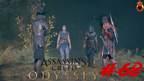 Assassins Creed Odyssey Gameplay 68 Legacy Of The First Blade Episode 1 Hunted Part 2 Of 2