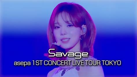 에스파 도쿄돔 콘서트 Savage aespa 1ST CONCERT LIVE TOUR SYNK HYPER LINE IN