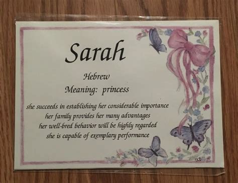 Sarah Name Meaning নামের তথ্য ডট কম