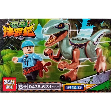 Jual Mainan Dinosaurus Jurassic World Raptor Tyranosaurus Indominus Rex Pgm435 6 Indominus Rex