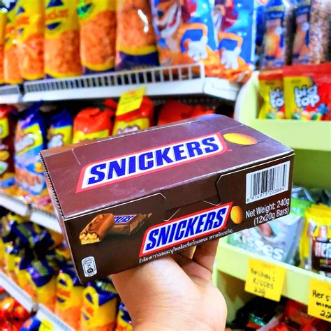 Snickers Chocolate Box 20g X 12pcs Shopee Philippines