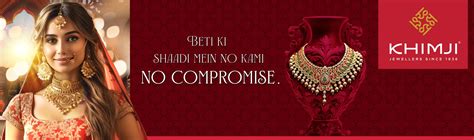 Khimji Jewellery