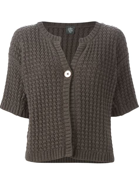 Lyst Eleventy Short Sleeve Cardigan In Brown