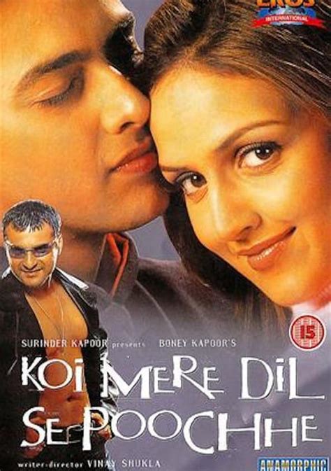 Dil Se Poster