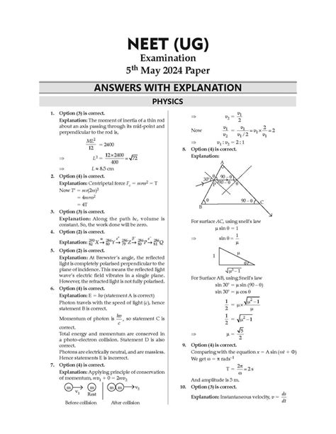 Neet Ug 10 Mock Test Papers Physics Chemistry And Biology For 2025 Exam Oswaal Books