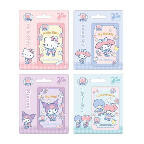 Hello Kitty悠遊卡的價格推薦 2024年11月 比價比個夠biggo