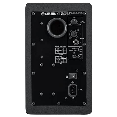 Yamaha HS5 Aktiv Studiomonitore Paar Gear4music