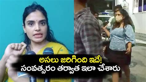 కసప కలరట ఇచచన 7 Arts Sarayu Bigg Boss Sarayu about Her