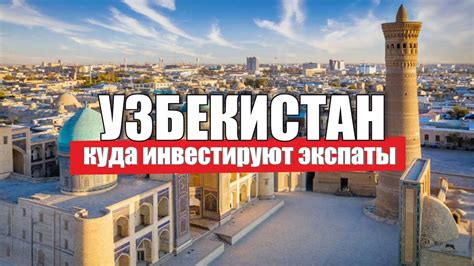 Как живут и зарабатывают русские экспаты за границей. Эмиграция переезд ...