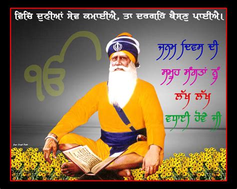 Baba Deep Singh Ji - DesiComments.com