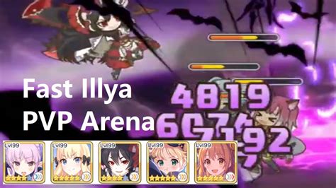 Fast Illya Pvp Team Comp Princess Connect Re Dive Youtube