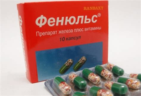 Препараты железа при анемии Азбука здоровья - perbennbokri