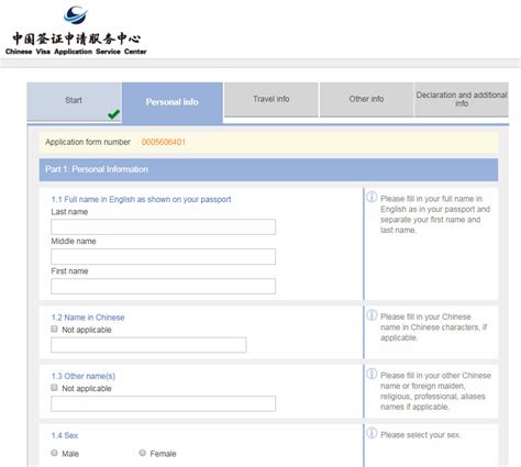 How to Apply for China Tourist Visa | China Travel L Visa Application