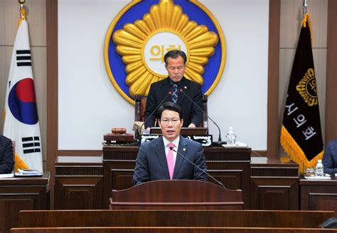 임종훈 포천시의원 시 정체성 반영한 축제 재정비 필요 파이낸셜뉴스