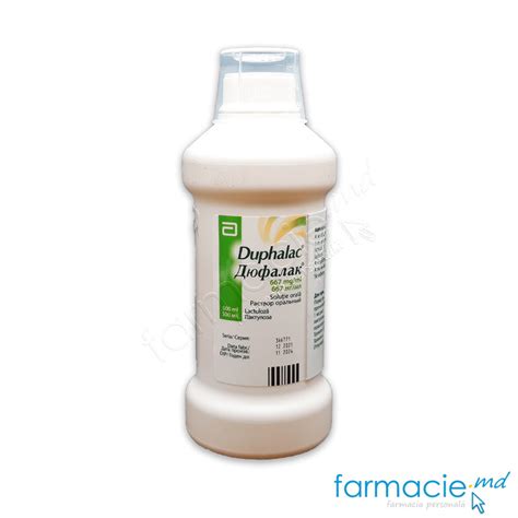 Duphalac Sirop 500ml