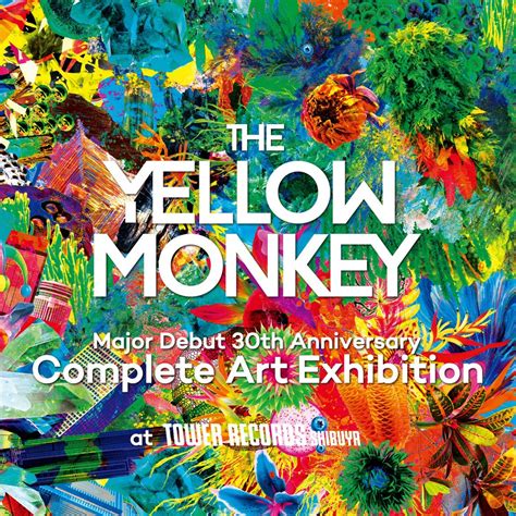 The Yellow Monkey ザ・イエロー・モンキー オフィシャルサイト