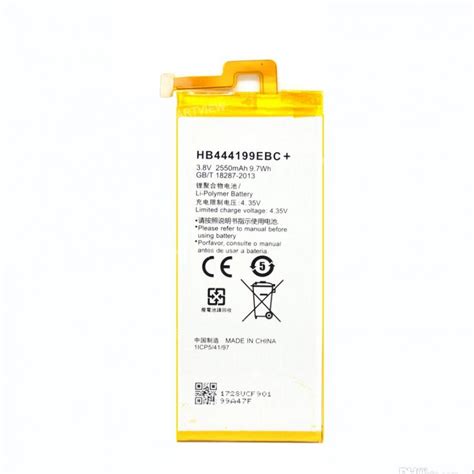 Battery Replacement For Honor 4C HB444199EBC Grade AAA Quality