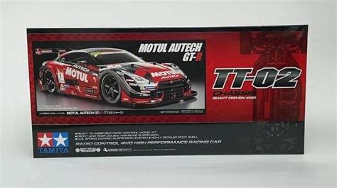 New Incoming Tamiya Nissan Gtr Motul Autech Tt 02 Gt500 Super Gt Gt