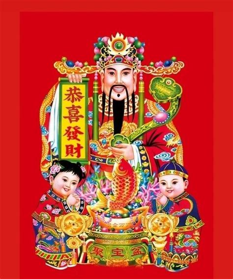 大年初五迎财神文案祝福满满开启一年好运程财神大年龙飘飘新浪新闻