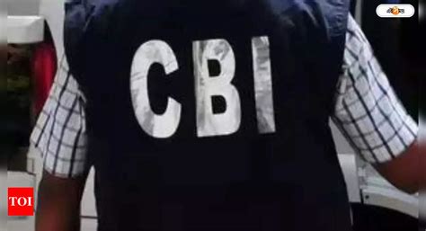 Cbi Tight Lipped Over Drug Container Case Visakhapatnam News Times