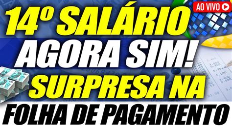 R 2424 em PARCELA ÚNICA 14 SALÁRIO SURPRESA na FOLHA de PAGAMENTO