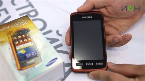 Samsung Galaxy Xcover GT S5690 YouTube