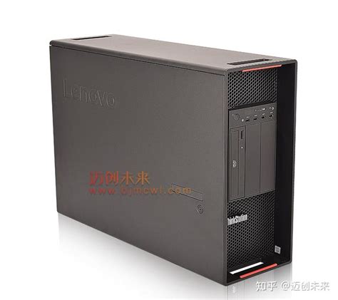 Lenovo Thinkstation P