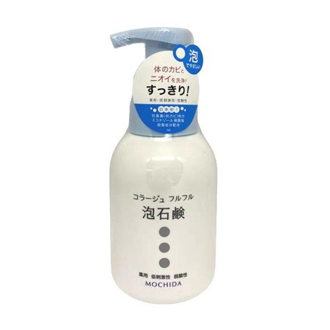 コラージュフルフル泡石鹸 300ml 持田ヘルスケア 医薬部外品 コラージュフルフル コラージュ フルフル 泡石鹸 泡 石鹸 送料